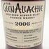 グレンアラヒー 17年 2006 シングルカスク PXシェリーホグスヘッド 700ml 59.9% GLEN ALLACHIE SINGLE CASK PX HOGSHEAD 【X】