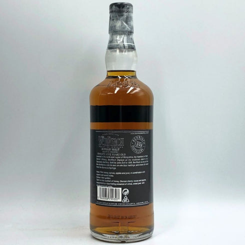 ベンリアック 25年 ウイスキー ビリー ウォーカー 700ml 50% BENRIACH スコッチウイスキー【Z1】
