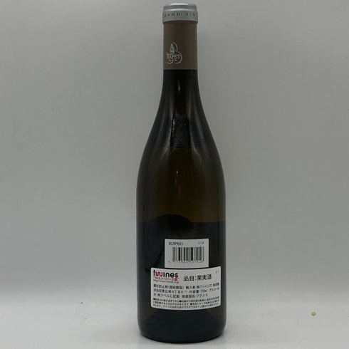 ドメーヌ ラペ ペール エ フィス コルトン シャルルマーニュ グランクリュ 2021 750ml 13.5% Domaine Rapet Pere & Fils Corton Charlemagne Grand Cru 白ワイン【S1】