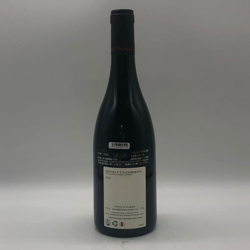ダヴィド デュバン ジュヴレ シャンベルタン 2023 750ml 13%Domaine David Duband Gevrey ブルゴーニュワイン【P1】