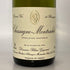ブラン ガニャール シャサーニュ モンラッシェ 2022 750ml 13% Blain Gagnard Montrachet 白ワイン【K1】