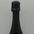 ドンペリニヨン ヴィンテージ ブリュット 白 2002 750ml 12.5% Dom Perignon VINTAGE Brut シャンパン【Z1】