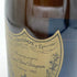 ドンペリニヨン 白 ヴィンテージ 1985 750ml 12.5% Dom Perignon シャンパン【Z1】