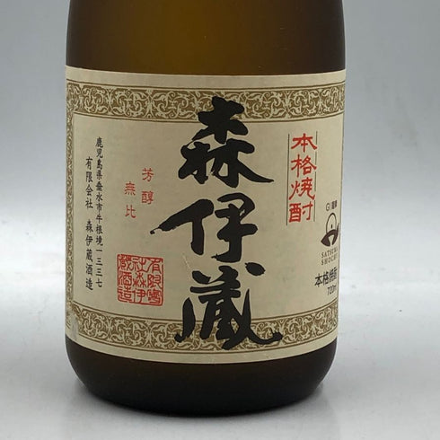 森伊蔵 JAL国際線機内限定品 720ml 25% 芋焼酎【B4】