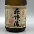 森伊蔵 JAL国際線機内限定品 720ml 25% 芋焼酎【B4】