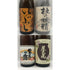 焼酎 4本セット 【紫尾の露×いぶし×屋久島×杜の妖精】 1800ml 25% 芋焼酎【7-1】