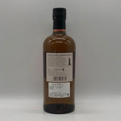 東京都限定◆ニッカ カフェグレーン ウイスキー 700ml 45% NIKKA COFFEY GRAIN WHISKY 【K0】