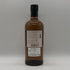 東京都限定◆ニッカ カフェグレーン ウイスキー 700ml 45% NIKKA COFFEY GRAIN WHISKY 【K0】