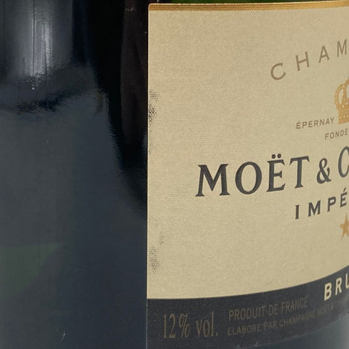モエ エ シャンドン アンペリアル 白 750ml 12% Moet&Chandon IMPERIAL シャンパン【A】