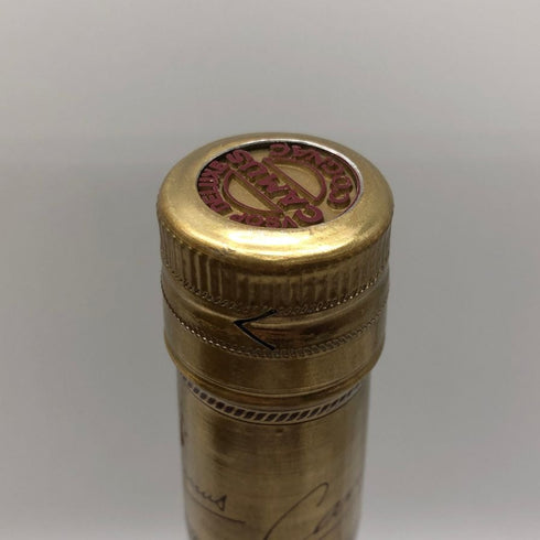 カミュ VSOP デラックス 700ml 40% CAMUS VSOP de LUXE コニャック【I2】