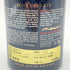 ポン デ ザール ニュイ サン ジョルジュ レゼルヴ スペシャル 2011 750ml 13% Pont des Arts Zao Wou ki Nuits Saint Georges RESERVE SPECIAL 【M】