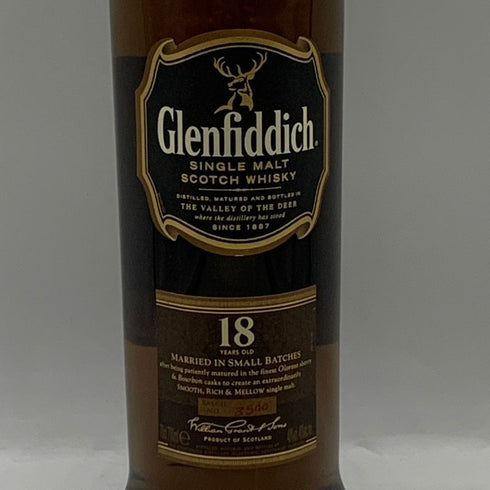 グレンフィディック 18年 マリードイン スモールバッチ 700ml 43% Glenfiddich スコッチウイスキー【C2】