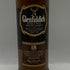 グレンフィディック 18年 マリードイン スモールバッチ 700ml 43% Glenfiddich スコッチウイスキー【C2】