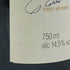 オーパスワン 2016 750ml 14.5% OPUS ONE カリフォルニアワイン【U4】
