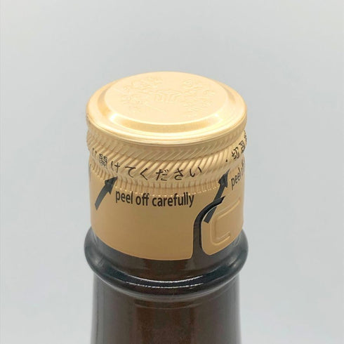 十四代 本丸 1800ml 2023年6月 【K2】