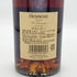 ヘネシー VSOP スリムボトル 700ml 40% Hennessy コニャック【S1】