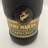 レミーマルタン ナポレオン ファインシャンパーニュ 700ml 40% REMY MARTIN NAPOLEON FINE CHANPAGNE コニャック【H1】