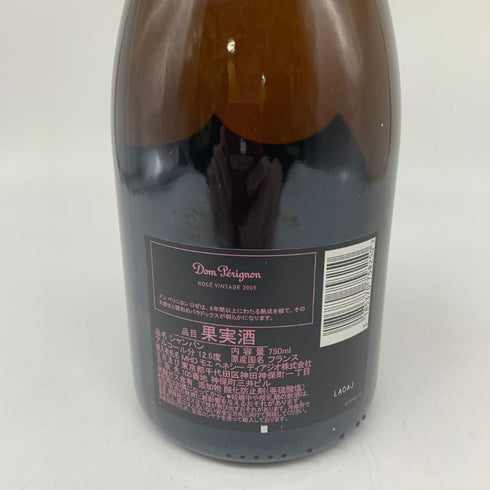 ドンペリニヨン ロゼ 2009 750ml 12.5% Dom Perignon Rose シャンパン【B3】
