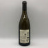 ジェラール ベルトラン シガリュス ブラン 2023 750ml 14% GERARD BERTRAND Cigalus Blanc 白ワイン【D4】