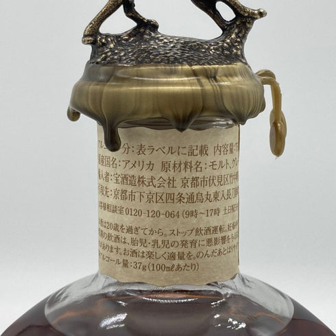 ブラントン シングルバレル 2024 750ml 46.5% Blanton's SINGLE BARREL バーボン【F2】
