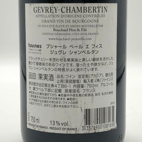 ブシャール ペール エ フィス ジュヴレ シャンベルタン 2019 750ml 13% BOUCHARD PERE ET FILS GEVREY CHAMBERTIN ブルゴーニュワイン【A3】