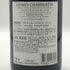 ブシャール ペール エ フィス ジュヴレ シャンベルタン 2019 750ml 13% BOUCHARD PERE ET FILS GEVREY CHAMBERTIN ブルゴーニュワイン【A3】