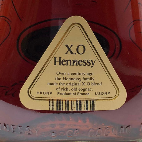 ヘネシーXO クリアボトル 金キャップ 700ml 40% Hennessy コニャック【K4】