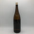 旭酒造 獺祭 純米大吟醸 45 1800ml 16% 2024年10月 DASSAI 日本酒- 純米大吟醸酒【E1】