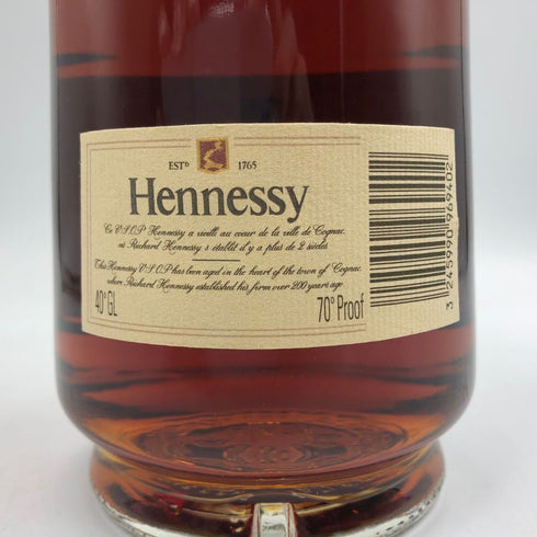 ヘネシー VSOP 金キャップ プリヴィレッジ 700ml 40% Hennessy Privilege 【C3】