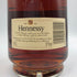 ヘネシー VSOP 金キャップ プリヴィレッジ 700ml 40% Hennessy Privilege 【C3】
