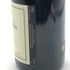 ドメーヌ トラペ シャンベルタン グラン クリュ 2023 750ml 13% Domaine Trapet ブルゴーニュワイン【AFA15】