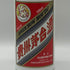 貴州茅台酒 マオタイ酒 天女ラベル 2025 500ml 53% MOUTAI KWEICHOW 中国酒956g【J4】