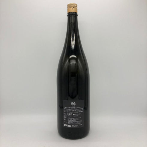 高木酒造 十四代 中取り播州愛山 上諸白 純米大吟醸酒 1800ml 15% 2024年10月 JUYONDAI 日本酒- 純米大吟醸酒【R0】