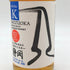 東京都限定◆ガイアフロー 静岡蒸留所 ポットスティル K 初版 700ml 55% Gaiaflow Shizuoka POT STILL K 【C】