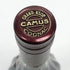 カミュ グランド VSOP グリーンボトル 700ml 40% CAMUS GRAND コニャック【C2】