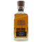 東京都限定◆ザ・ニッカ テイラード 700ml 43% THE NIKKA 【V】