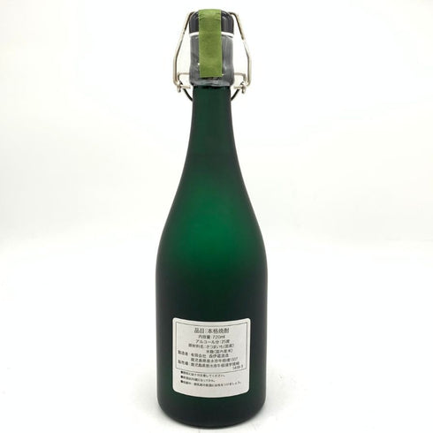 森伊蔵 極上の一滴 25% 720ml 【F4】