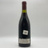 ドメーヌ・ラモネ シャサーニュ・モンラッシェ 1996 12% 750ml Domaine Ramonet Chassagne-Montrachet ブルゴーニュワイン【W4】
