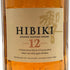 東京都限定◆サントリー 響 12年 旧ラベル 700ml 43% SUNTORY HIBIKI 【R2】