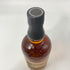 東京都限定◆キリン 富士御殿場蒸溜所 富士 シングルモルト ウイスキー 700ml 46% KIRIN FUJI GOTEMBA DISTILLERY 【Y4】
