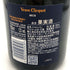 ヴーヴ クリコ リッチ オン アイス 750ml 12% Veuve Clicquot Rich シャンパン【V1】