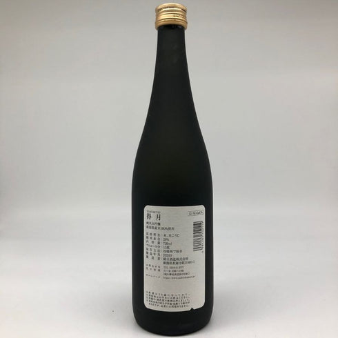 朝日酒造 得月 純米大吟醸 720ml 15% 2024年9月 日本酒- 純米大吟醸酒【A】