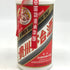 貴州茅台酒 マオタイ酒 天女ラベル 2024 500ml 53% MOUTAI KWEICHOW 中国酒【960g】【P1】