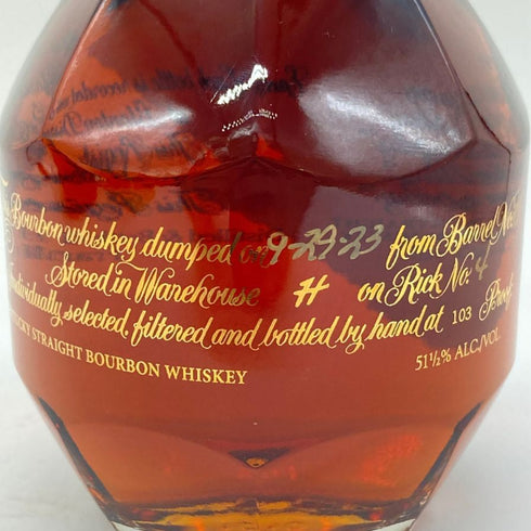 ブラントン ゴールドエディション 2023 バーボン 750ml 51.5% Blanton's Gold Edition 【F】