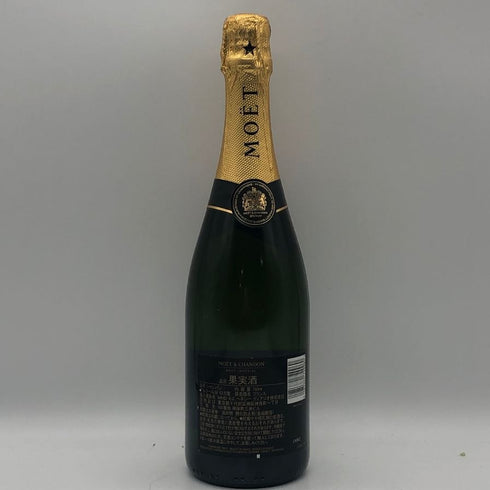 モエ エ シャンドン アンペリアル 白 750ml 12% Moet&Chandon IMPERIAL シャンパン【K1】