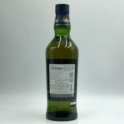 バランタイン 17年 700ml 40% 国内正規品 BALLANTINE'S スコッチウイスキー【B3】
