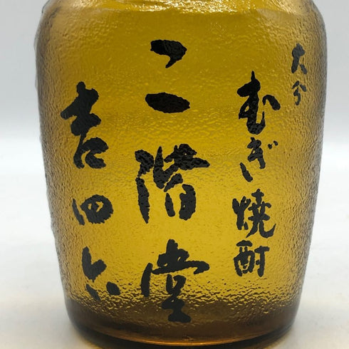 二階堂酒造 むぎ焼酎 二階堂 吉四六 きっちょむ 瓶 25度 720ml 焼酎(麦)【K0】