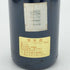 シャトー ピション ロングヴィル バロン 1994 375ml 13% CHATEAU PICHON LONGUEVILLE ボルドーワイン【D1】