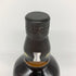 東京都限定◆サントリー 山崎 リミテッドエディション 2022 700ml 43% SUNTORY YAMAZAKI LIMITED EDITION 【B3】