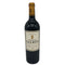 シャトー タルボ 2019 750ml 13.5% CHATEAU TALBOT ボルドーワイン【M4】